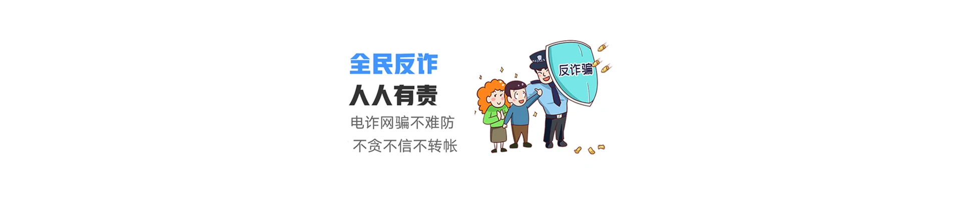 九江联通宽带